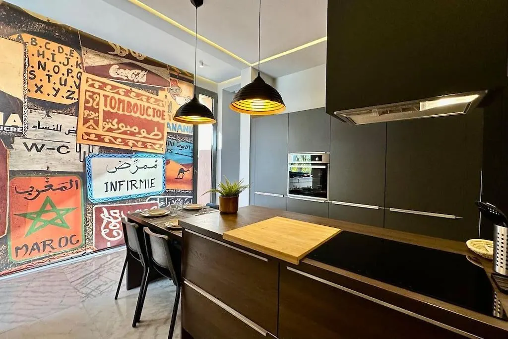 Apartamento Luxury Living/Terrace/Pool Marrakesh Marruecos